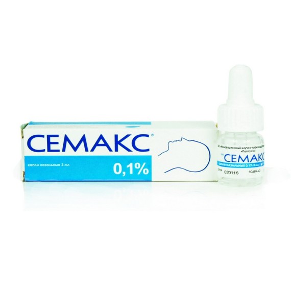 Semax (neurotransmitter) - 0.1% -3ml/vial